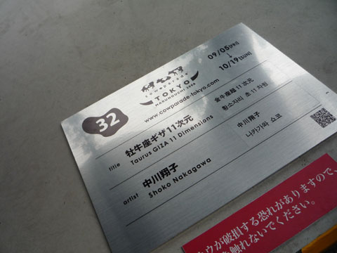 280
