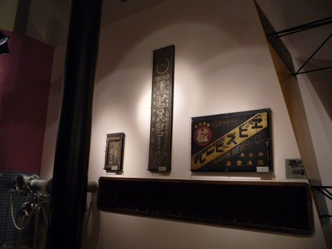 355
