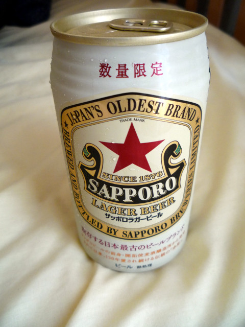 サッポロラガー缶（限定）