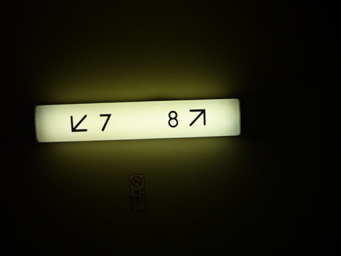 025