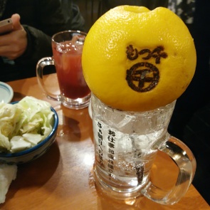 丸ごとグレフル