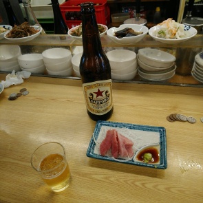いこい