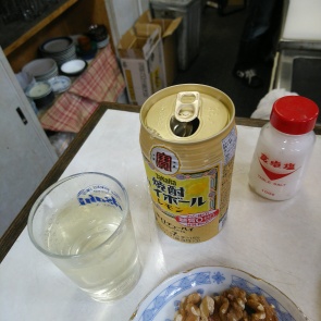銭小商店
