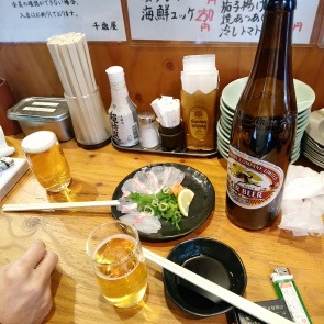 千歳屋