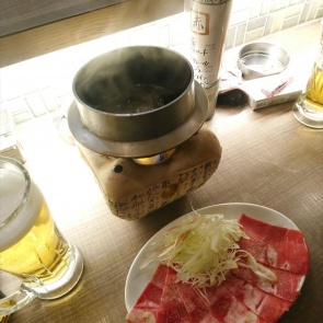 やまもと