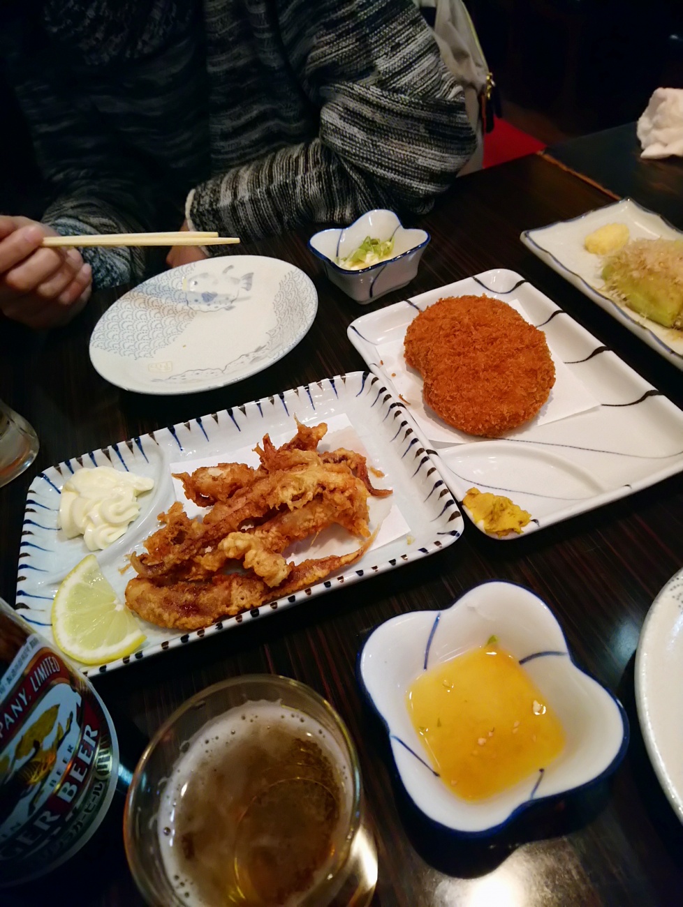 akafuda