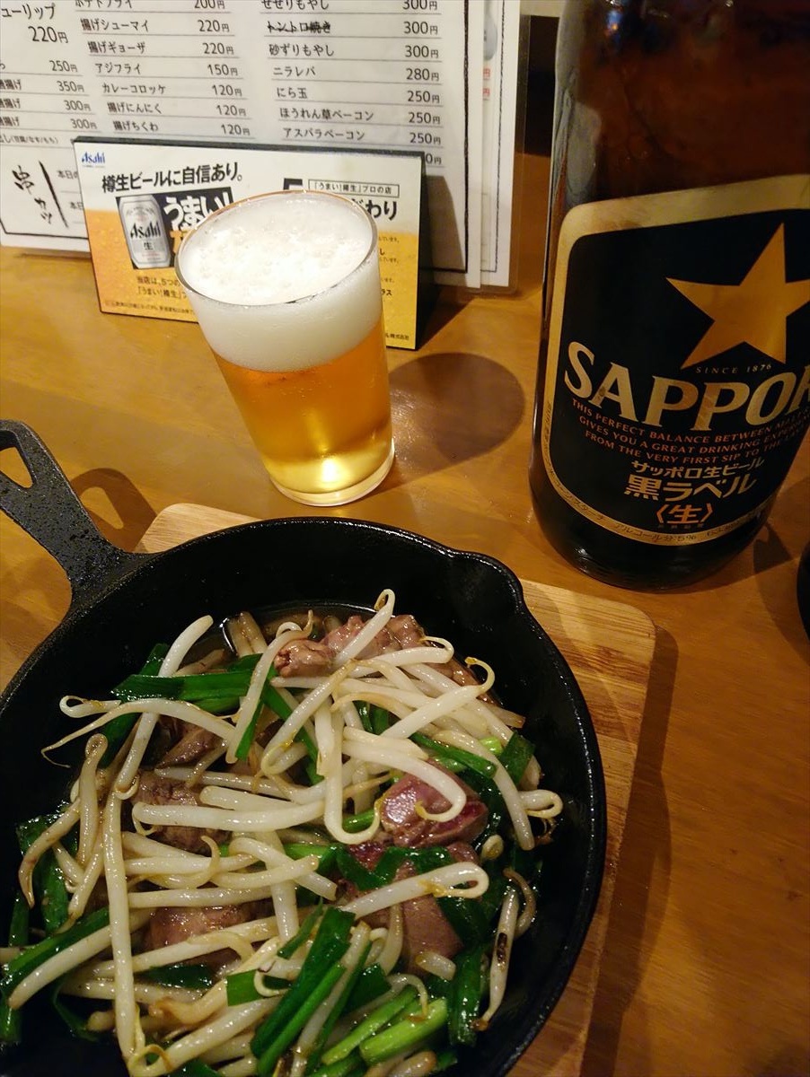 でんいち