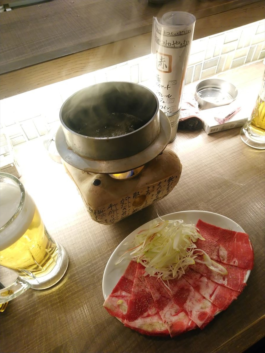 やまもと