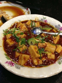 麻婆豆腐