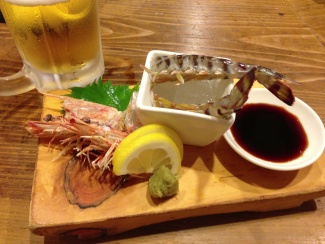 やまと
