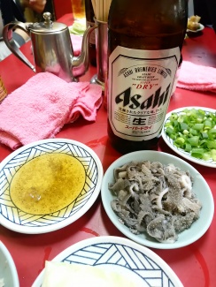 かどや
