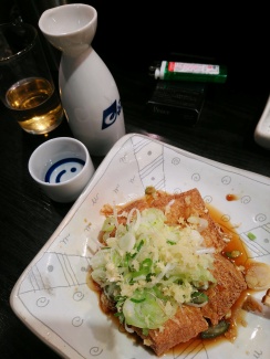 あげたて厚揚げ