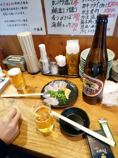 千歳屋