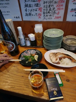 カマ