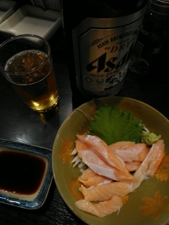 サーモン