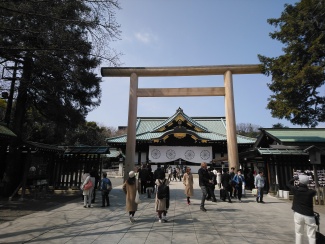 靖国