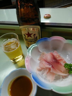 鯉あらい
