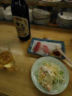 サラダ