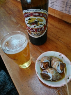 酒の穴