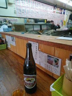 酒の穴