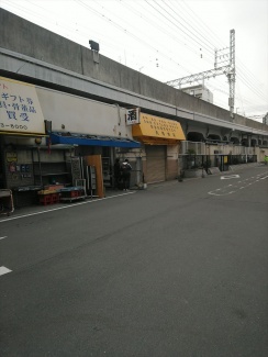 西成酒