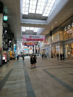 大通り