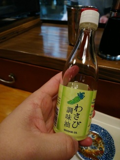 武蔵小路立ち呑み酒場
