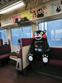 くまもん