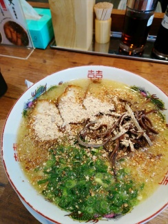 天外天