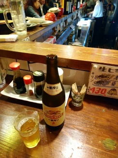 ねぎぼうず