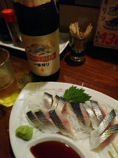 ねぎぼうず