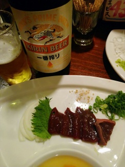 ねぎぼうず
