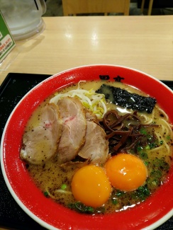 黒亭
