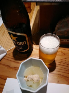 酒湊