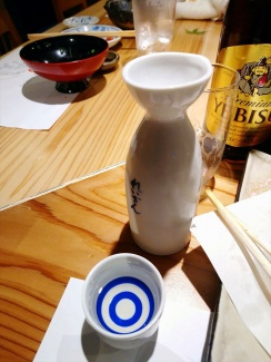 酒湊