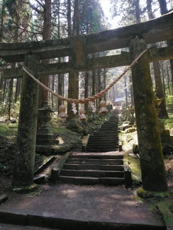 熊野神社