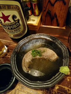 たん