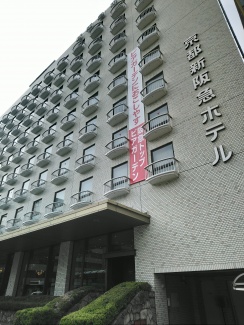 阪急