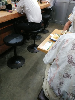 十三屋