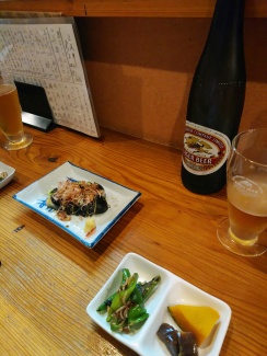 三木半