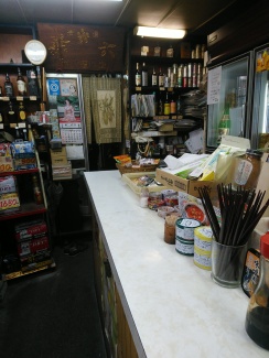 楠酒店
