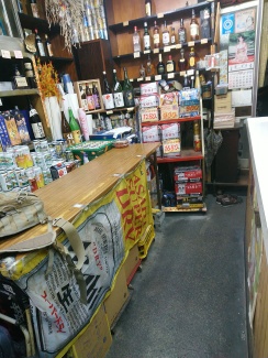 楠酒店