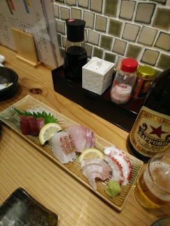 nakajimaya 