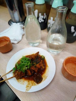 京屋