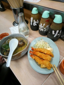 京屋