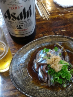 奥田