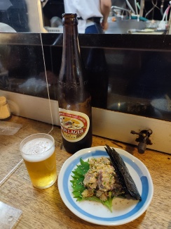 淡路屋