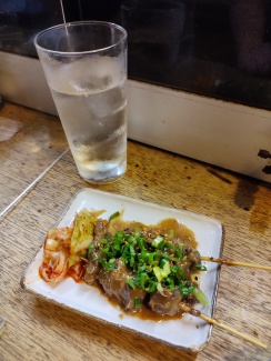 淡路屋