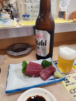 京屋