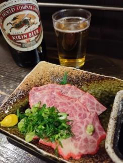 十三屋